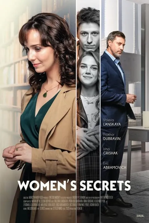 Women's Secrets (series)