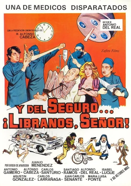 Y del seguro… líbranos, Señor! (movie)