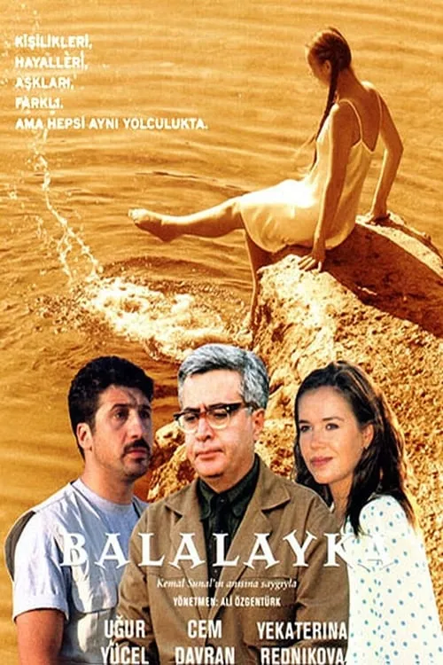 Balalayka (movie)