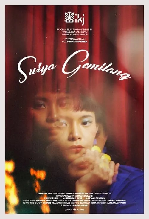 Surya Gemilang (фильм)