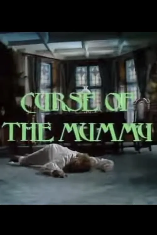 Curse of the Mummy (фильм)