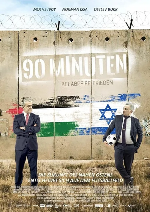 The 90 Minute War (movie)