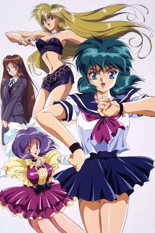 Iczer Girl: Iczelion (series)