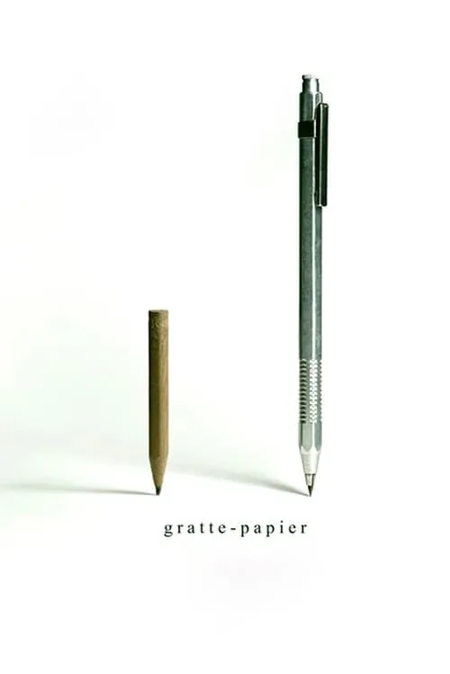 Gratte-papier (фильм)