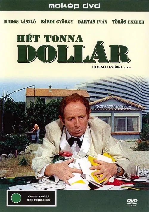 Hét tonna dollár (фильм)