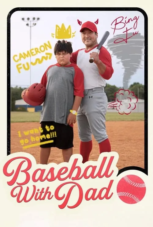 Baseball With Dad (movie)