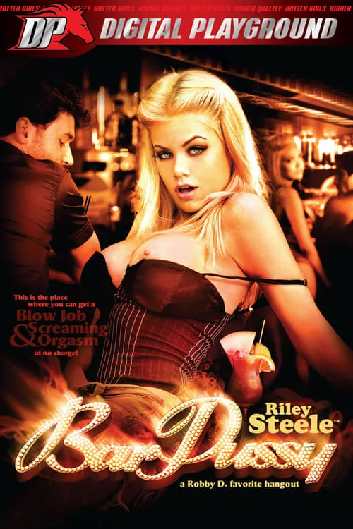 Riley Steele: Bar Pussy (фильм)