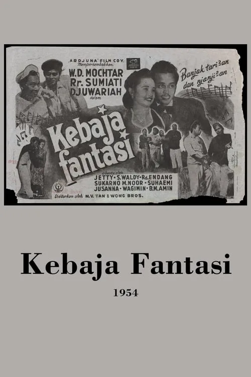 Kebaja Fantasi (фильм)