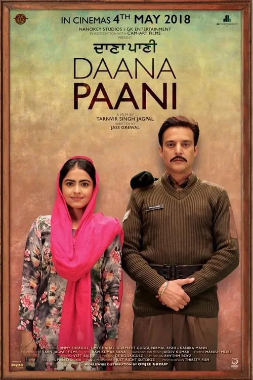 Daana Paani (movie)