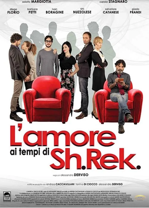 L'amore ai tempi di Sh.Rek (фильм)