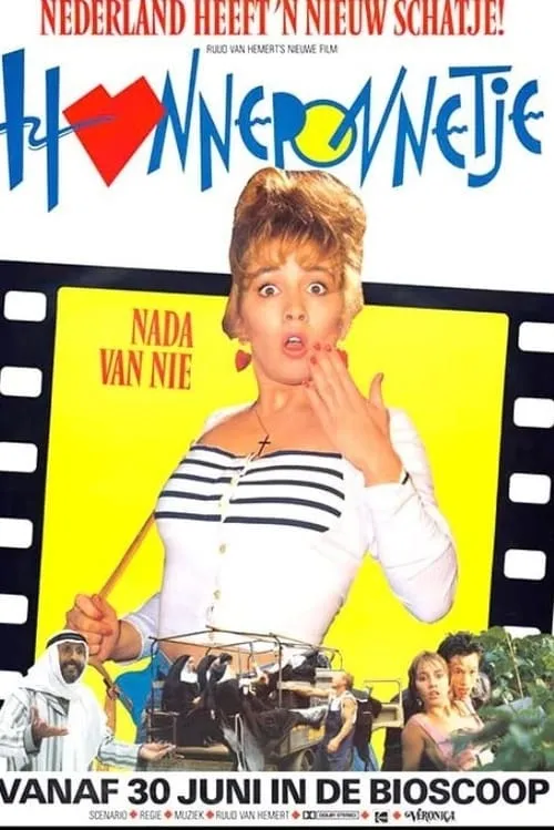 Honneponnetje (movie)