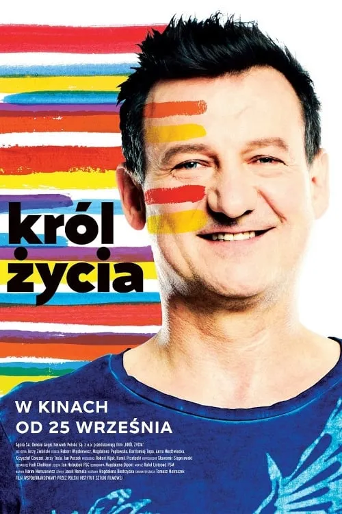 Król życia (фильм)