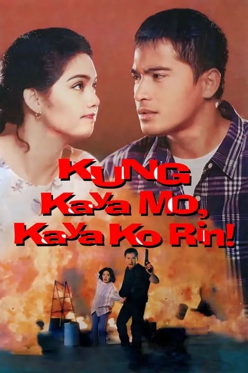 Kung Kaya Mo, Kaya Ko Rin! (movie)