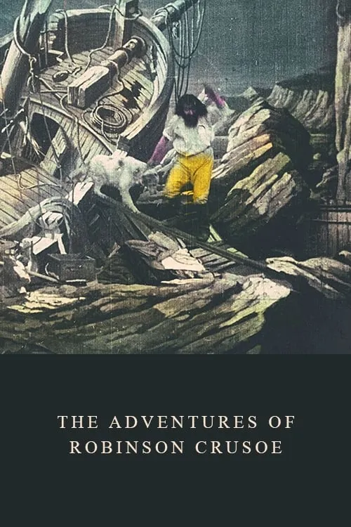 Les Aventures de Robinson Crusoé (фильм)