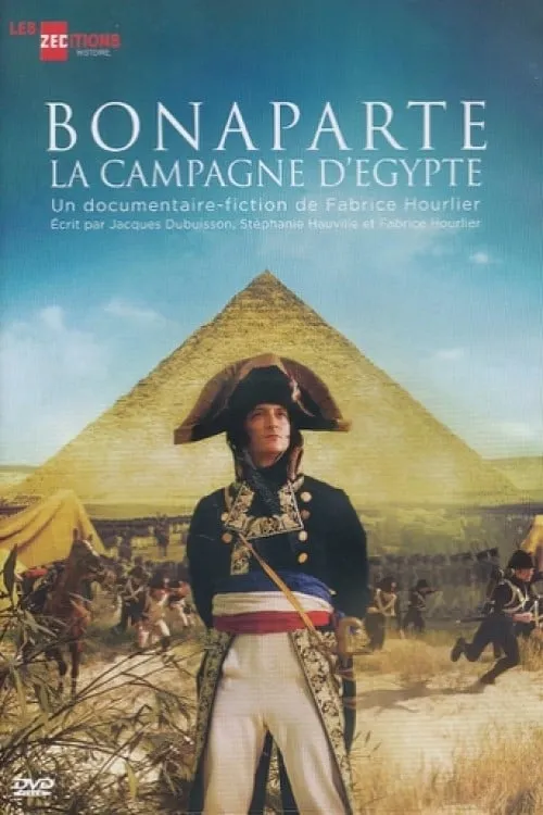 Bonaparte : La campagne d'Égypte (сериал)