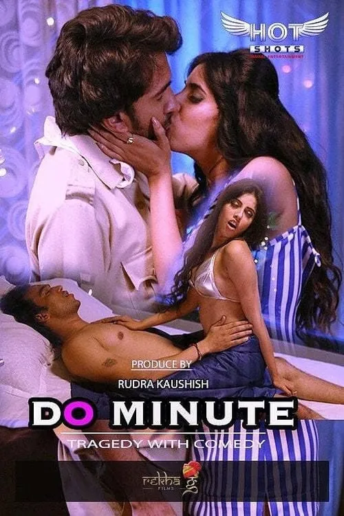 Do Minute (movie)