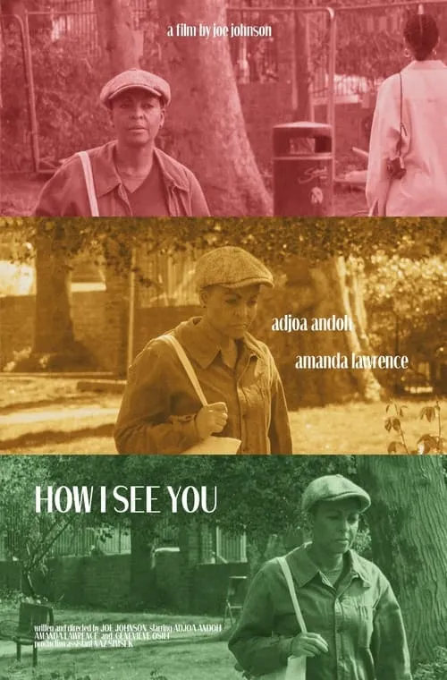 How I See You (фильм)