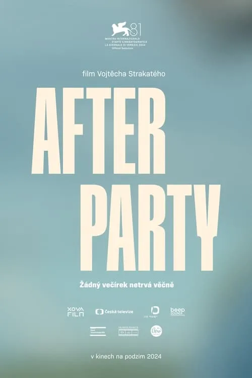 After Party (фильм)