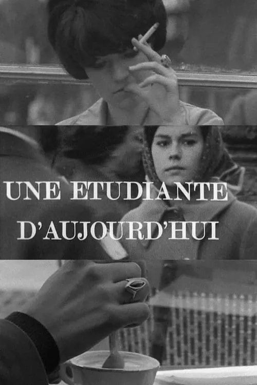 Une étudiante d'aujourd'hui (фильм)