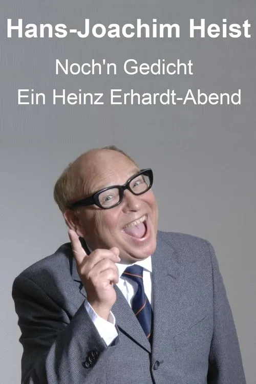 Noch'n Gedicht (фильм)