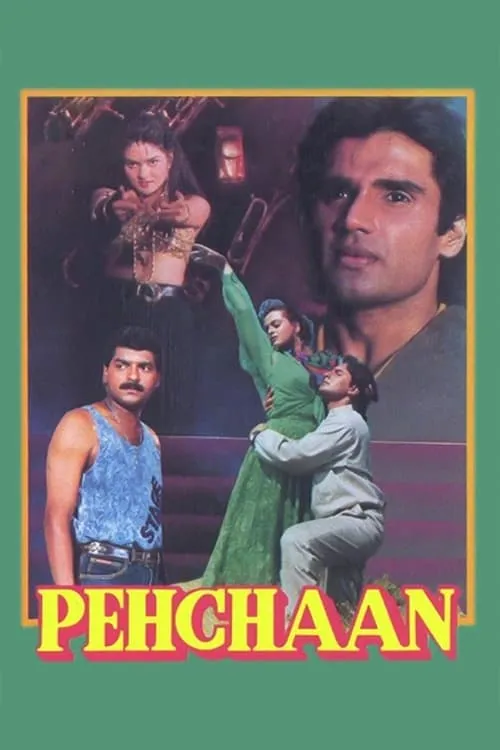 Pehchaan (movie)