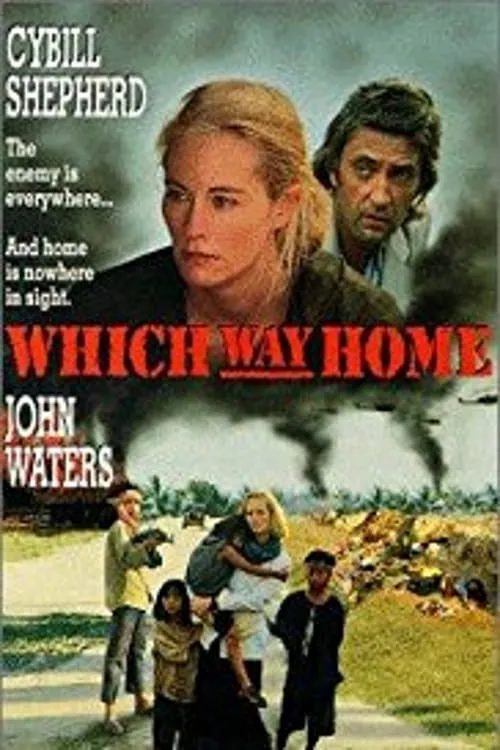 Which Way Home (movie)