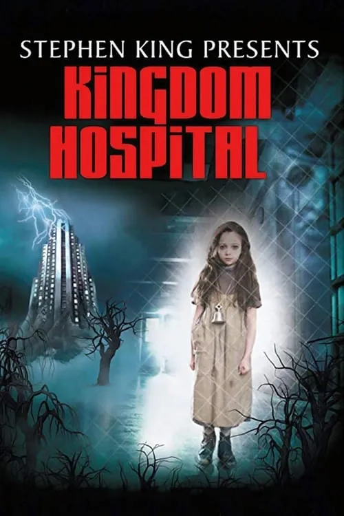 Kingdom Hospital (movie)