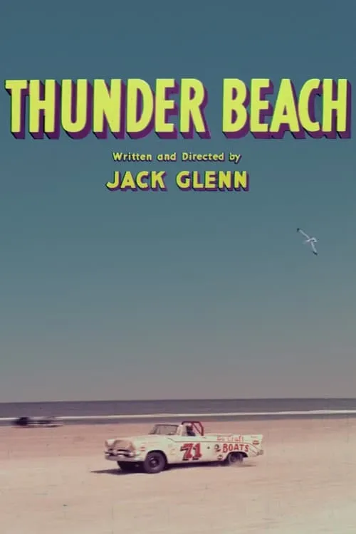 Thunder Beach (movie)