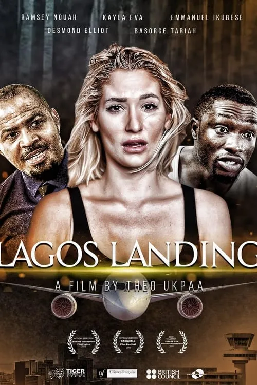 Lagos Landing (movie)