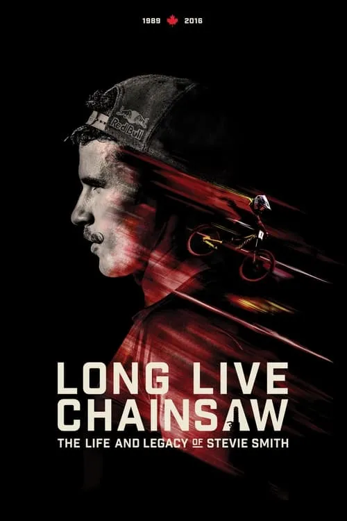 Long Live Chainsaw (movie)