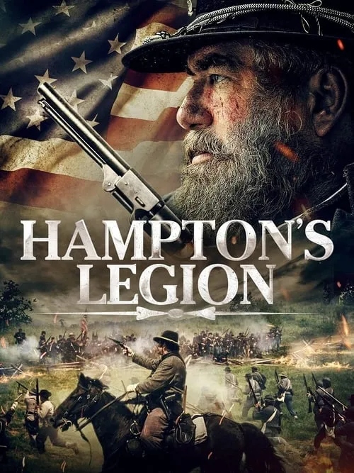 Hampton's Legion (фильм)