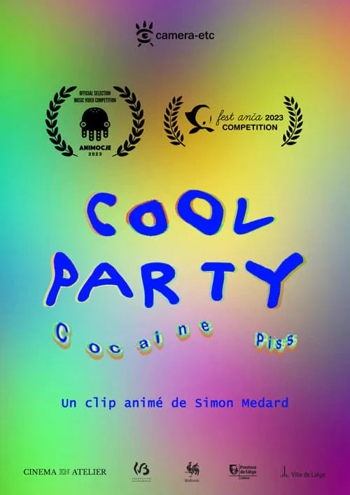 Cool Party (фильм)