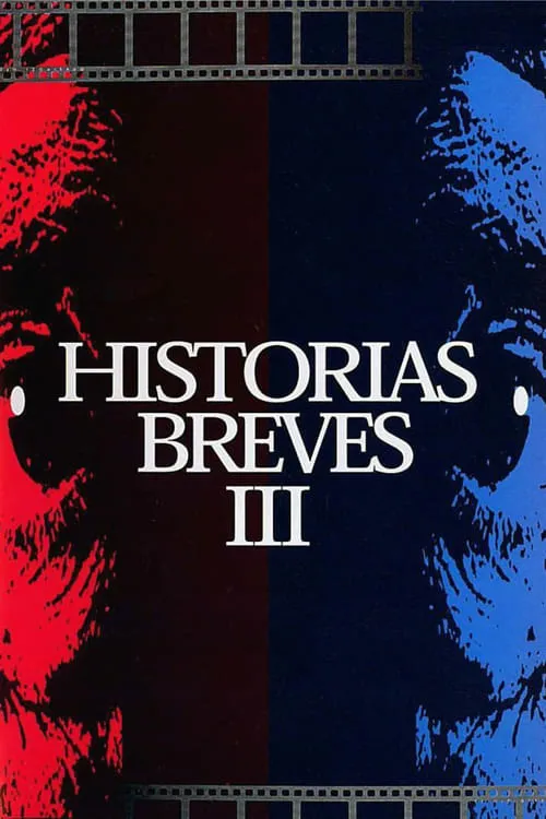 Historias Breves 3 (фильм)