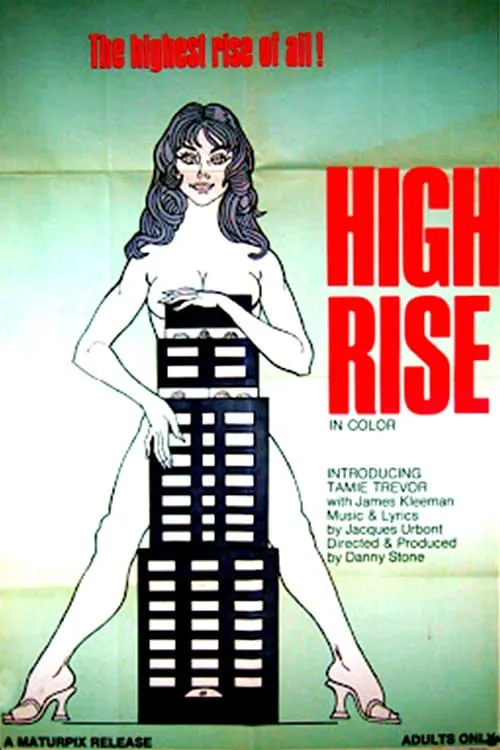 High Rise (фильм)