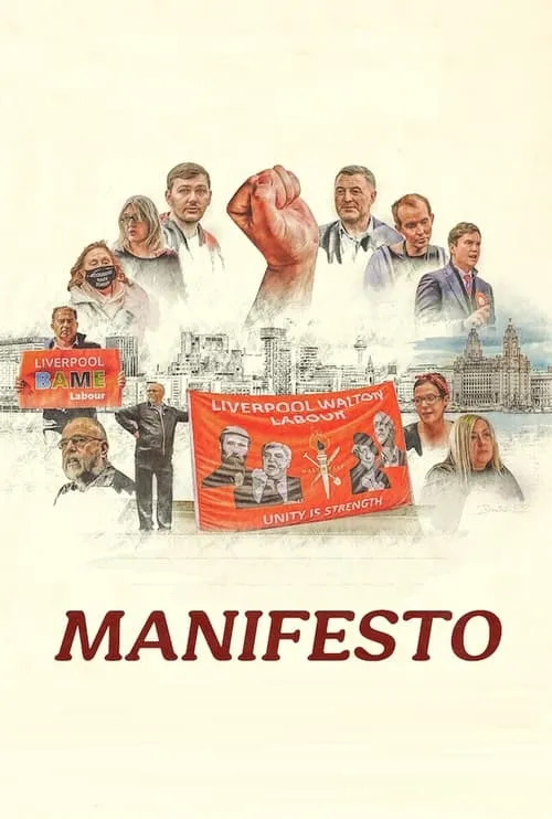 Manifesto (movie)