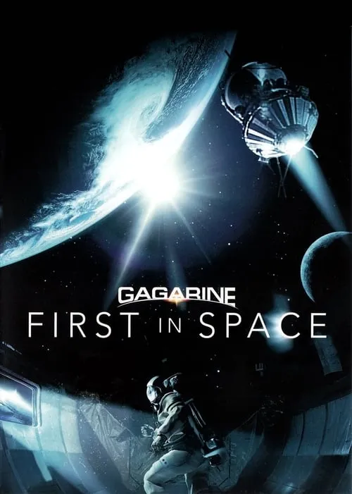 Gagarin: First in Space (movie)