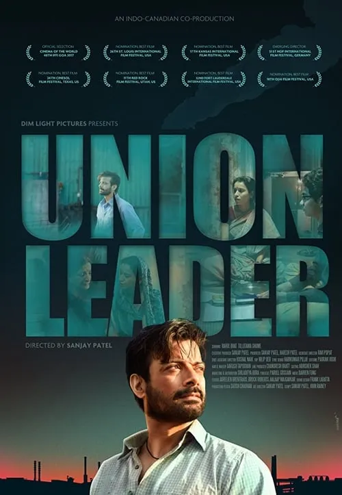Union Leader (movie)