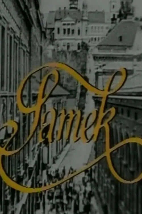 Samek (movie)