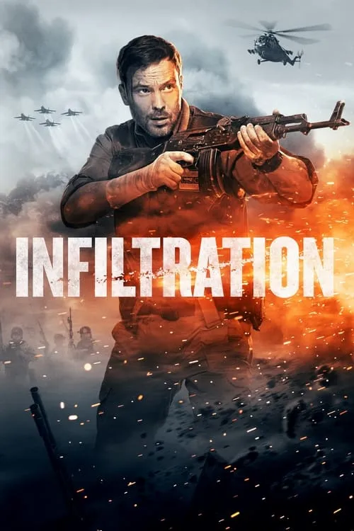 Infiltration (movie)