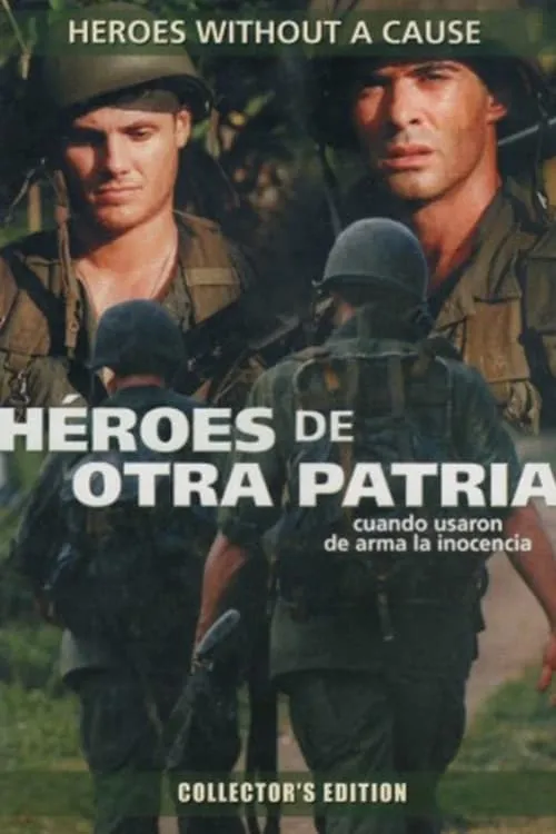 Héroes de otra patria (фильм)