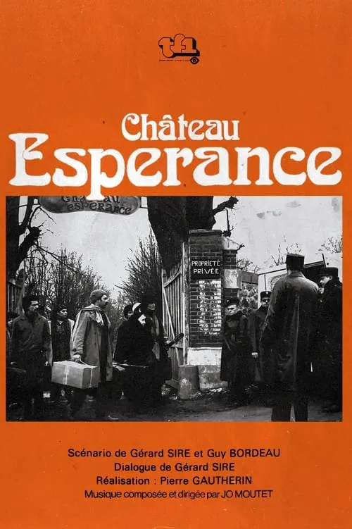 Château Espérance (фильм)