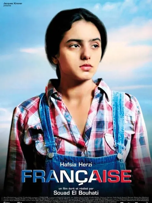 Française (movie)