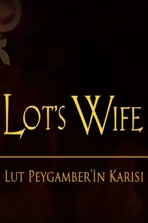 Lot's Wife (movie)