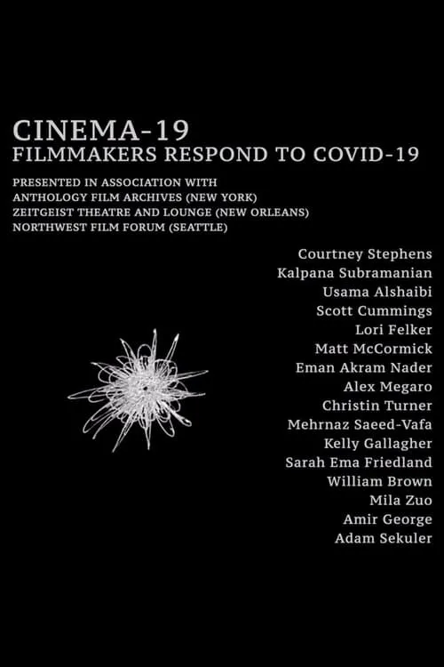 CINEMA-19 (movie)