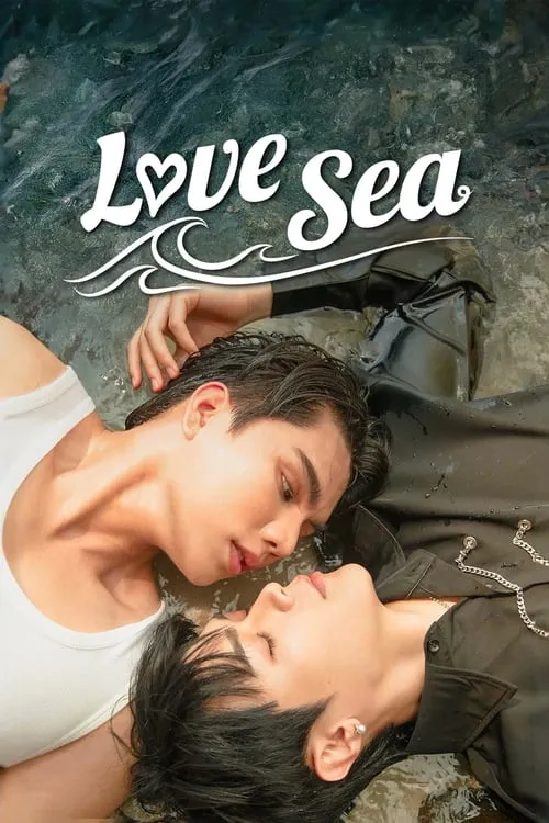 Love Sea (series)