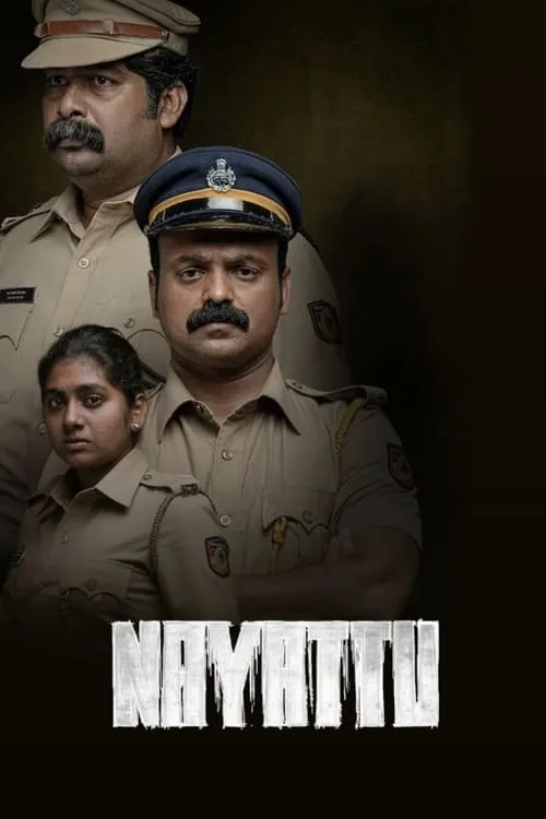 Nayattu (movie)