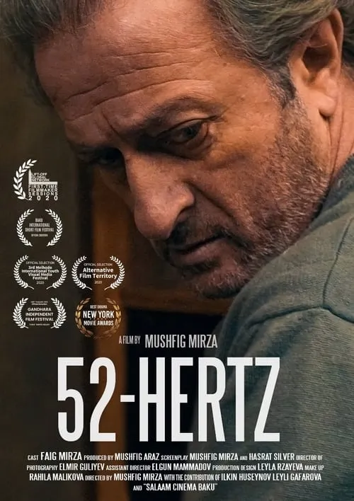 52-Hertz (movie)