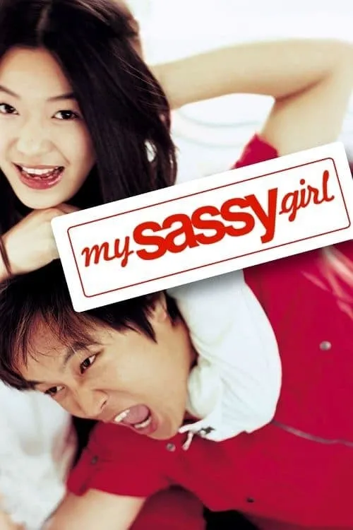 My Sassy Girl (movie)