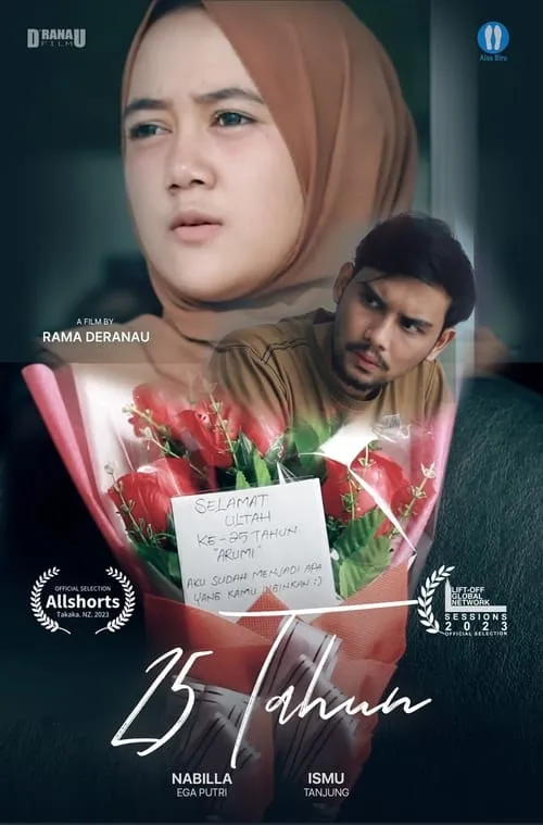 25 Tahun (movie)