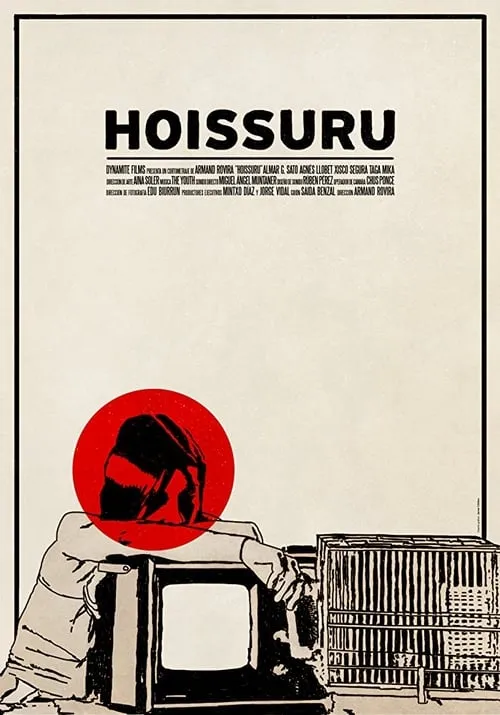 Hoissuru (movie)